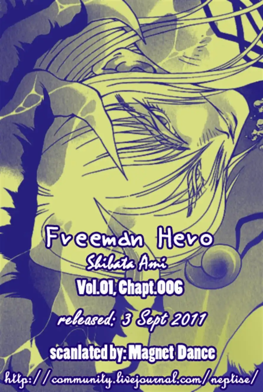 Freeman Hero Chapter 6 34